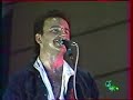 Чайф Поплачь о нем live 1989