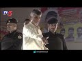 ఏం పికావ్ 3 ఏళ్ళు .. chandrababu naidu slams cm jagan tdp live tv5 news digital