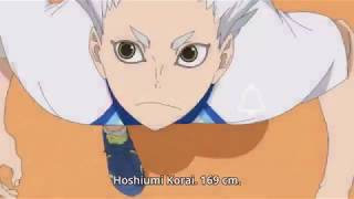 Hoshiumi Korai A New Little Giant