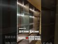 觀塘商業大廈 建築面積1500呎 租$52500 工廈 商舖 寫字樓 租工廈 租寫字樓  買工廈  買寫字樓