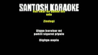 37 zindagi zindagi marathi song karaoke