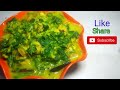 ପାଳଙ୍ଗ ଶାଗର ନୂଆ recipe ପାଳଙ୍ଗ ଡାଲି palak dal palak dal new recipe palak dal