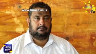 Nishantha Muthuhettigama Deputy Minister