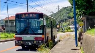 表と裏で名前が違うバス停。日東交通・鴨川市。【日本バス停紀行】第402回　大山公民館