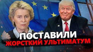 Європарламент ЗДИВУВАВ: УЛЬТИМАТУМ через Україну / ФІЦО \