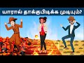 Episode 53 - Will Mehul save the city? | Tamil Riddles | Mehul Tamil-புதிர் | தமிழ் புதிர்