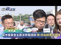 快新聞／高市客委會主委涉採購弊案請辭獲准 陳其邁：最高標準要求團隊－民視新聞