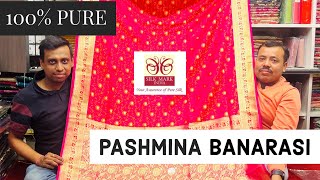 💯% PURE PASHMINA BANARASI | ADI INDIAN SILK HOUSE | WITH SILKMARK | BEST QUALTY SILK GUARANTEED |