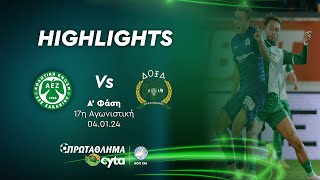 ΑΕΖ  - ΔΟΞΑ ( 1 - 1 ) Α' Φάση 17η Αγωνιστική 04.01.2024