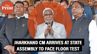 Jharkhand CM arrives at state assembly to take part in floor test of his govt to prove majority