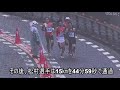 第54回青梅マラソン　松村選手の結果は？