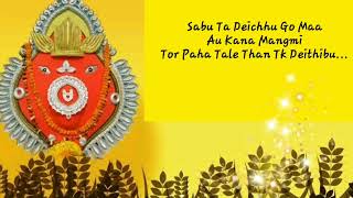 SAMLEI MAA STATUS NEW || SAMBALPURI STATUS || NUAN LOVER SRJ