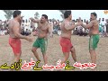 WORLD BIGGEST FIGHT | JANJUA VS MANA JATT KABADDI | KAABDDI VIDEOS