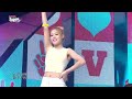 【tvpp】aoa spread the wings of victory 에이오에이 그대 승리의 날개를 펼쳐라 @ 2014 world cup show