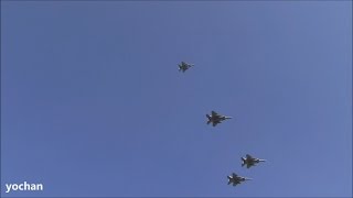 Missing man formation.F-15 Eagle Fighter aircraft (Ministry of Defense Air Review)