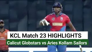 KCL Match 23 Highlights 2024 ll Calicut Globstars vs Aries Kollam Sailors Match 23 Highlights 2024