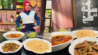 طريقة عمل كفتة الأرز - أرز بالشعيرية | سنة أولى طبخ مع الشيف آلاء الجبالي