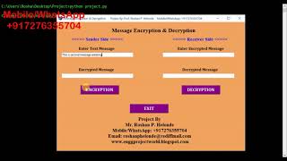 Message Encryption and Decryption || With Source Code