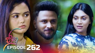 Jaanu | Episode 262 - (2024-02-26) | ITN