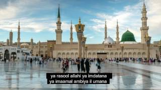 naat shareef nabi un nabi with lyrics