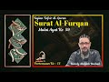 [LIVE] Kajian Tafsir Al-Quran, Tafsir Surat Al-Furqan mulai ayat ke : 59 | Pertemuan 13