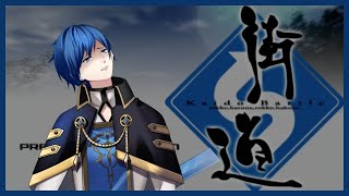 抜こうとするとぶつけてくるキッズ走り現る【街道バトル：05】