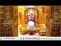 🔴 live darshan shree somnath temple first jyotirlinga 23 december 2024