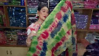 এক্সক্লুসিভ সিল্ক বাটিক শাড়ির কালেকশন লাইভ । Silk Batik Saree Designs 2021 | Rong Polli - রঙ পল্লী