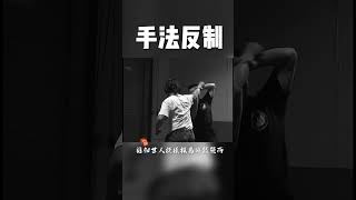 KungFu Master｜Kung Fu Demonstration