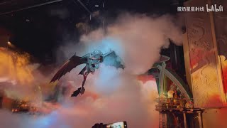 Universal Studios Beijing-How to Train Your Dragon Show（excerpt）