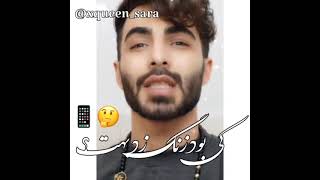 دختر بودن یعنی ..😞       دختر بودن جرم بزرگیست💔🖤