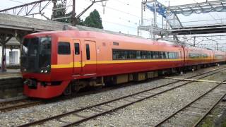 253系1000番台OM-N02編成　東武日光線1051M　特急日光1号