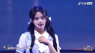 240803 TOP 48 《无风岛屿》 | SNH48 총선