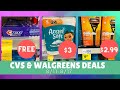 Top CVS & Walgreens Deals: 8/11-8/17 #cvsdeals #walgreensdeals