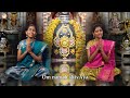 Mahadeva Shiva Shambo - Revati- Sai Sisters