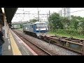 5月20日新川崎駅 5097レ ef210 と 踊り子5号 e257系2000番台の同時通過