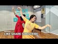 janmashtami dance meetheras radha rani lage solo dance radhakrishna ritu s dance studio