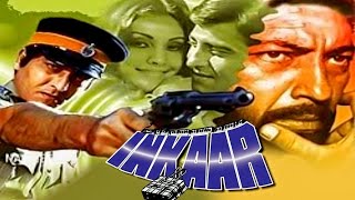 Inkaar 1977 ( इंकार ) FULL MOVIE HD | Vinod Khanna , Vidya Sinha , Amjad Khan , Shreeram Lagoo