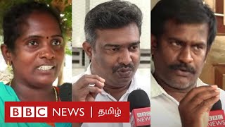 School திறக்கலாமா கூடாதா? உண்மையில் People Opinion என்ன? | Tamil Nadu | Covid 19