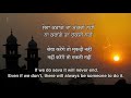 inspirational thought 007 quotes in english hindi u0026 punjabi subtitles rssb