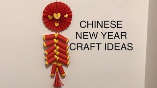 Chinese New Year craft ideas \paper crafts