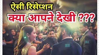 Virat and Anushka Wedding Reception | Inside Video of Virushka reception