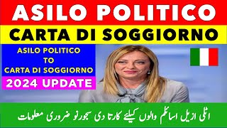 New Italian PDS - Soggiorno + Asilo Politico = CDS - ILLMITATO Soggiorno 2024 |