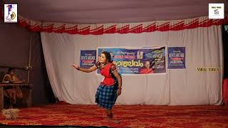 Folk Dance I നാടോടി നൃത്തം HS Second I പാപ്പിനിശ്ശേരി ഉപജില്ലാ സ്കൂൾ കലോത്സവം 2022 #folkdance #folk