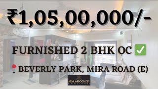 FURNISHED 2 BHK FOR SALE | LA GARDENIA | MIRA ROAD E | #miraroad #2bhkforsale #balcony #mumbai #top