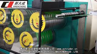 pet strapping band extrusion line