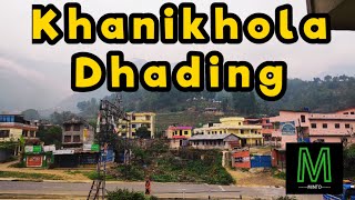 Khanikhola, Dhading | Minto