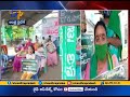 304th Day of Amaravati Farmers Protest Continues | Against Three Capitals