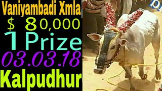 Vaniyambadi Xmla 1 Prize In Kalpudhur. 03.03.18