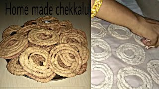 Sakinalu|Biyyam Pindi Suppulu|Chekkalu|Healthy rice flour snack item|Sankranti pindivantalu